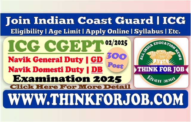 Indian_Coast_Guard_CGEPT_02_2025_Notification