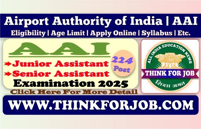 aai_junior_assistant_senior_assistant_exam_2024