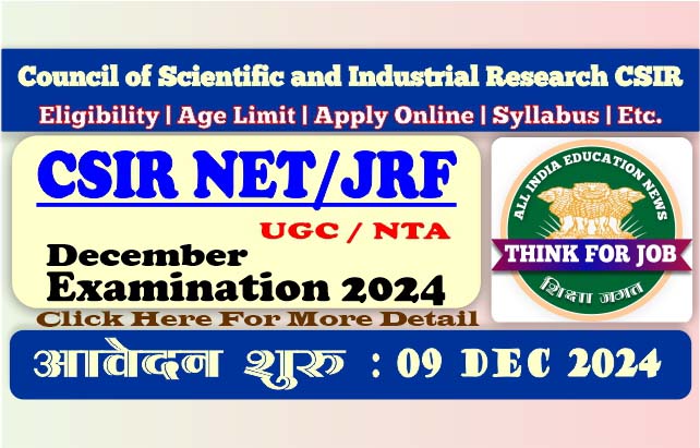 csir_net_jrf_dec_2024.