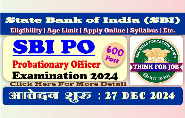 sbi_bank_po_recruitment_2024