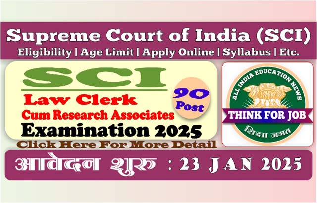 supreme_court_of_india_law_clerk_research_associates_25